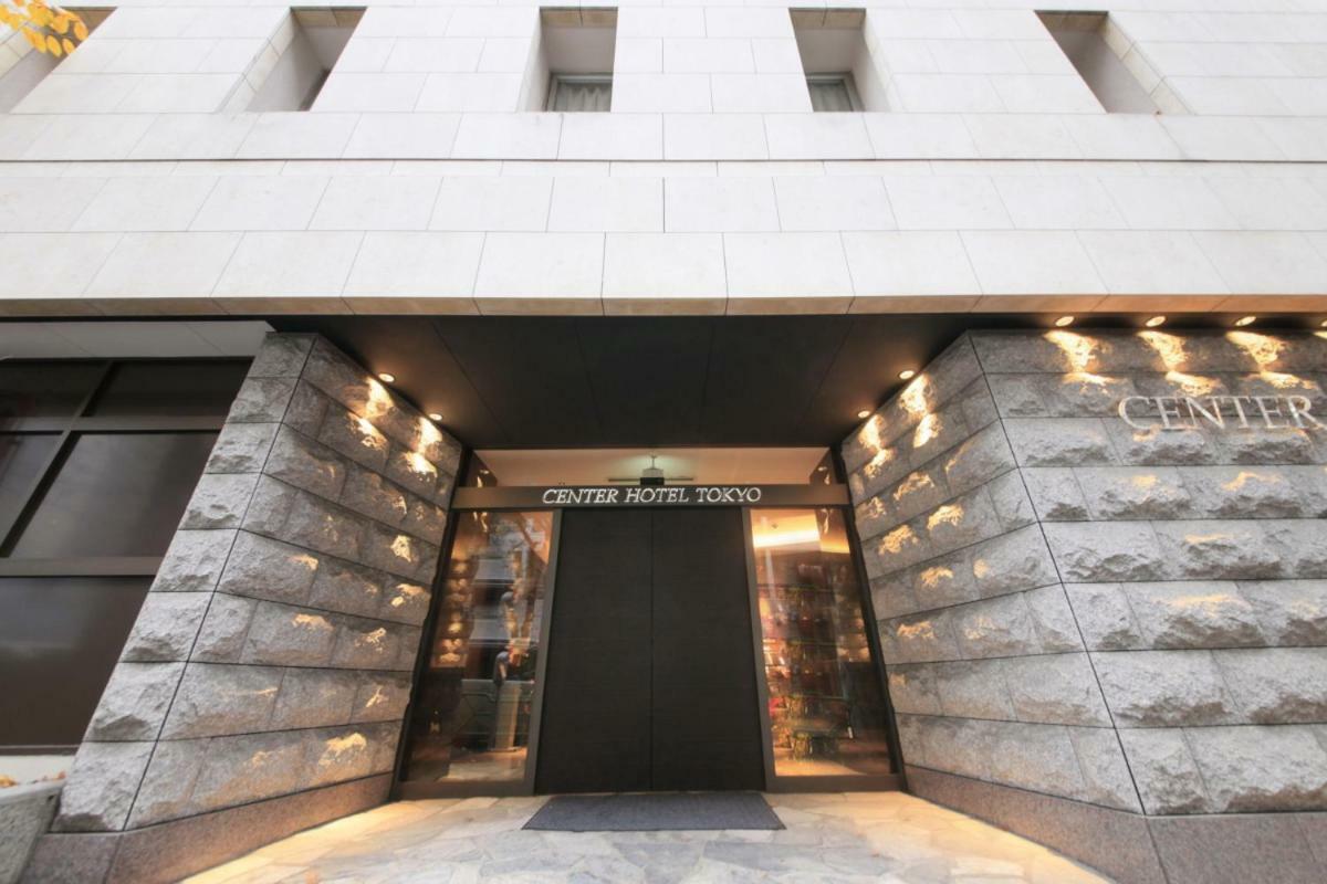 Center 3* Tōkyō